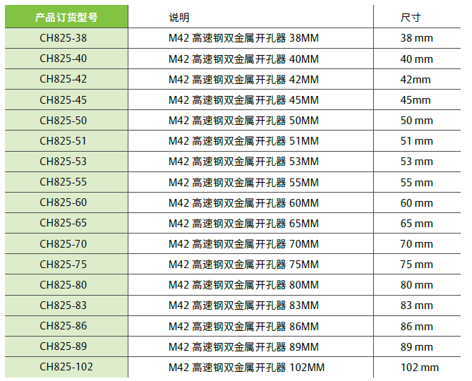 微信截图_20200420154004.png